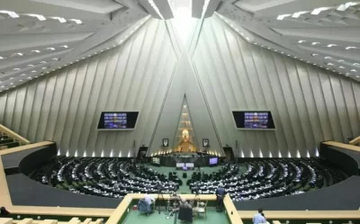 İran parlamentinin ilk açıq iclası keçiriləcək